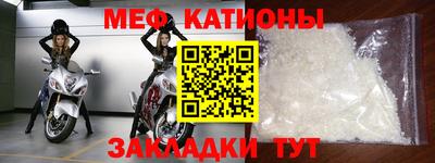 не бодяженный Ангарск