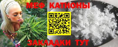 не бодяженный Ангарск