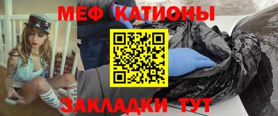 кокаин VHQ Анапа