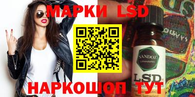 не бодяженный Ангарск