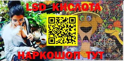 не бодяженный Ангарск
