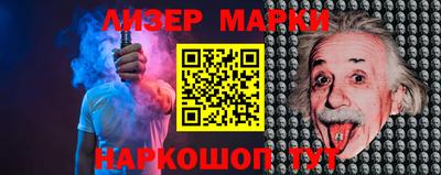 не бодяженный Ангарск