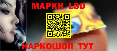 кокаин VHQ Анапа