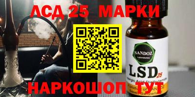 не бодяженный Ангарск