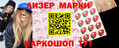 не бодяженный Ангарск