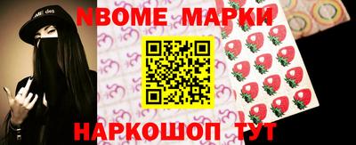 не бодяженный Ангарск