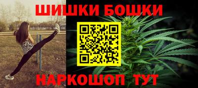 не бодяженный Ангарск
