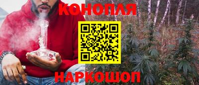 не бодяженный Ангарск