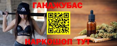 не бодяженный Ангарск