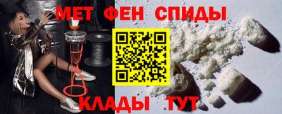 кокаин VHQ Анапа