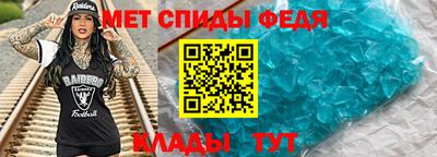 не бодяженный Ангарск