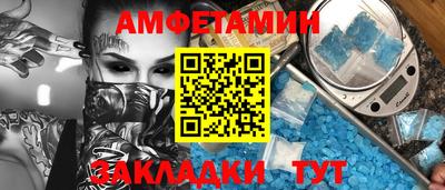 кокаин VHQ Анапа
