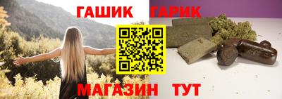 кокаин VHQ Анапа