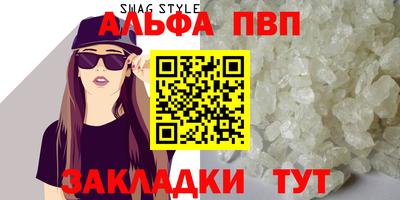 не бодяженный Ангарск